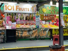 -101花果山山芭榴莲(史密斯街店)