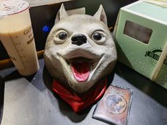 -AOE 火焰 剧本密室狼人杀