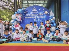 -加蒙特森林幼儿园(广州市增城区店)