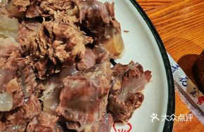 Sliced Beef with Knife
