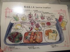 -台北北投丽禧温泉酒店