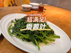 -聚味大牌档·粤菜·啫啫煲·砂锅粥