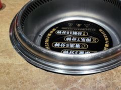 -七欣天香辣蟹火锅(苏州相城VIP总店)