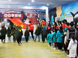 -点点梦想城(鑫苑都汇店)