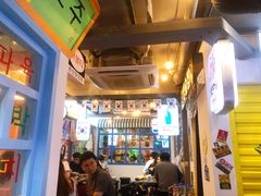 大堂-欧巴烤肉(创富世纪店)