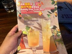 -blue frog蓝蛙(长泰广场店)