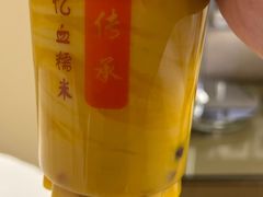 小芋圆-阿姨奶茶专卖(舌涧道杭州惠民路创始店)