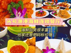 -三亚蜈支洲岛旅游区