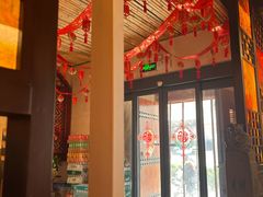 -左陕右甘(亚运村店)