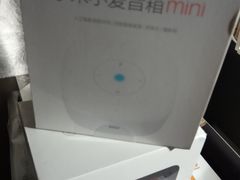-小米之家(世博源店)
