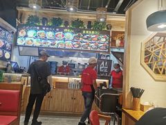 -记忆山城巷(丰台店)