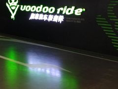 -苏州中心-停车场