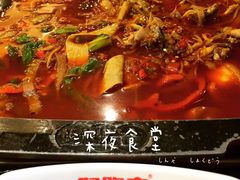 -自贡好吃客(科华店)