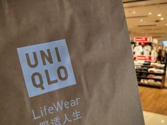 -优衣库(天津鲁能城购物中心店)