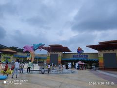 -汤山欢乐雪世界