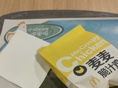 -麦当劳餐厅(荔城南大道店)