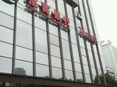 -招商银行(安亭支行)