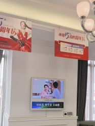 -丽都整形美容医院·全国连锁旗舰店