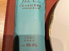 -滋色臻选川菜(北京坊旗舰店)