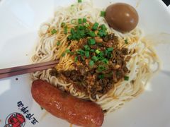 -五爷拌面(大兴亦庄店)
