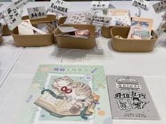 -上海长风大悦城