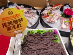-海底捞火锅(河东万达广场店)