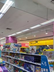 -孩子王(番禺万达广场店)