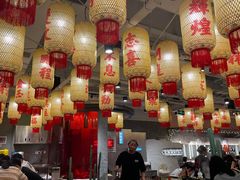 -朱光玉火锅馆(正弘城店)