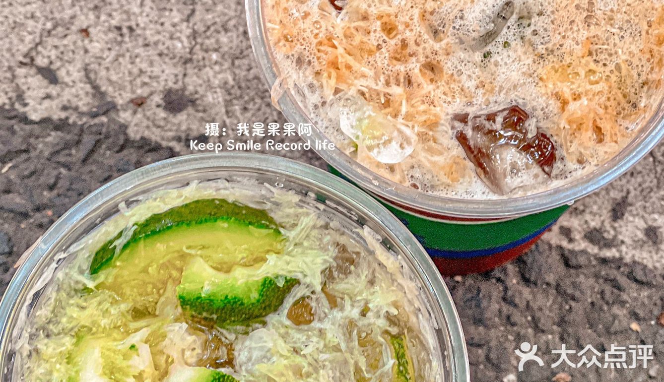 湛江丨近期真的疯狂上头这家柠檬茶店的鸡爪[加油]