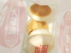 -大桥道食品商店(咸阳路店)