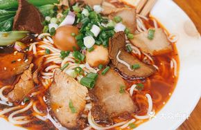 Sichuan-style Noodles with Sauce