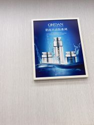 -悟空祛痘·诺奖技术专业店