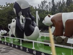 -西安秦岭野生动物园