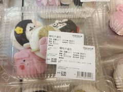 -七鲜超市(瑞虹天地太阳宫店)