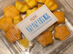 -贴阁碧(百丈东路店)