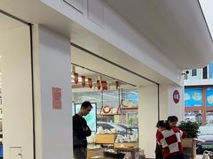 -信基豪泰酒店用品城