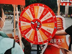 -江南西(地铁站)