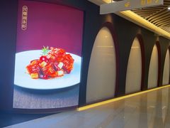 -拾宴(汇智国际商业中心店)