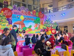 -英孚教育青少儿(河东中心)