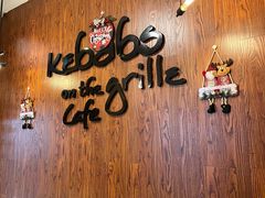 -克比叔叔印度餐厅Kebabs on the Grille(永康路分店)