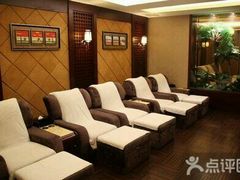-上水足浴·芳疗(国贸店)