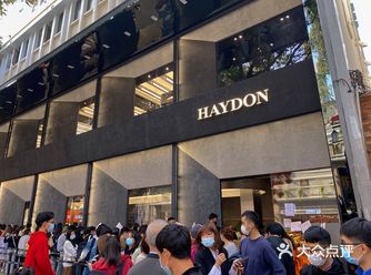 广州|火爆全网的haydon黑洞进驻广州啦！