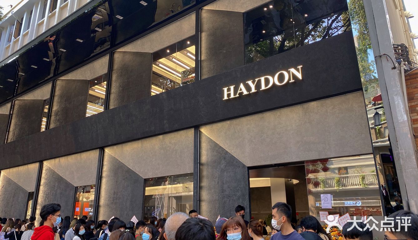 广州|🔥火爆全网的haydon黑洞进驻广州啦！