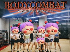 -超级猩猩健身·团课(铁机路迅博店)