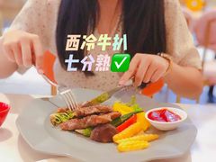 -玫瑰园餐厅