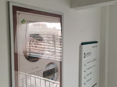 -大连市皮肤病医院