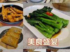 -金翠皇宫粤菜·点心·海鲜(翡翠店)