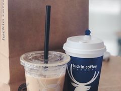 西柚芝士茉香茶-瑞幸咖啡(西安软件园店)