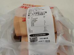-永和大王(长寿路店)