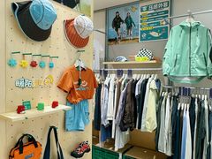 -首创奥特莱斯(北京店)